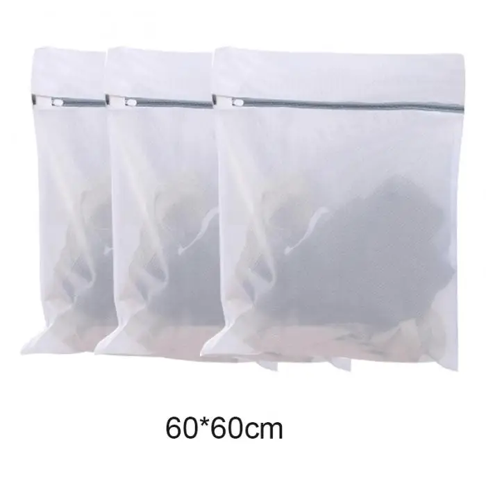 3 шт. мешки для стирки на молнии многоразовые сетчатые стиральные мешки мешок для белья белье мыть мешок для дома DTT88