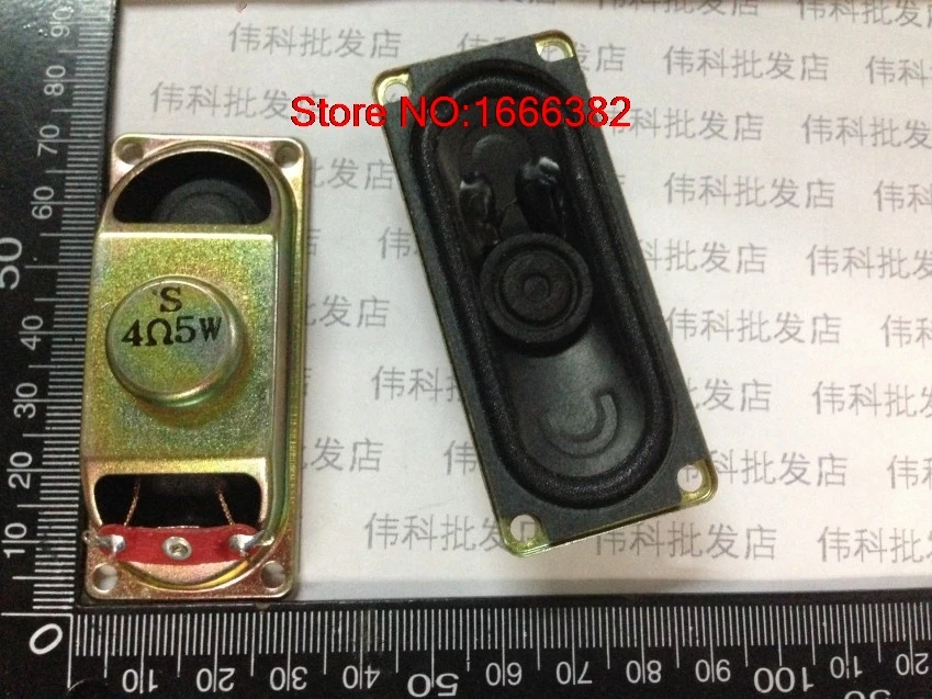 2 Pcs/LCD Monitor/TV Speaker 4R5W 4 