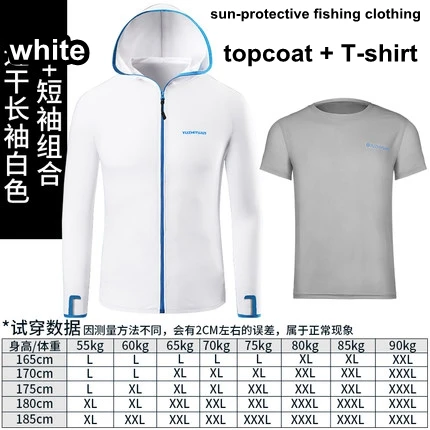 Мужской открытый рыболовный солнцезащитный костюм быстросохнущая одежда для рыбалки походные свободные облегающие костюмы дышащий верх+ футболка