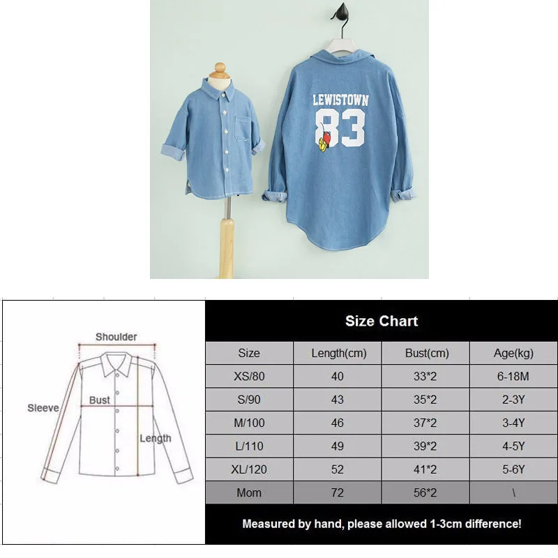 Новая модная семейная футболка буквы печатный рисунок джинсовая одежда для семьи Одинаковая одежда для мамы и дочки футболки для мальчиков детские рубашки