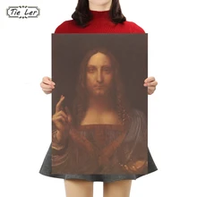 TIE LER Leonardo Da Vinci Спаситель Иисуса Знаменитые Картины маслом крафт-бумага плакат для дома декоративный Ретро наклейки на стену