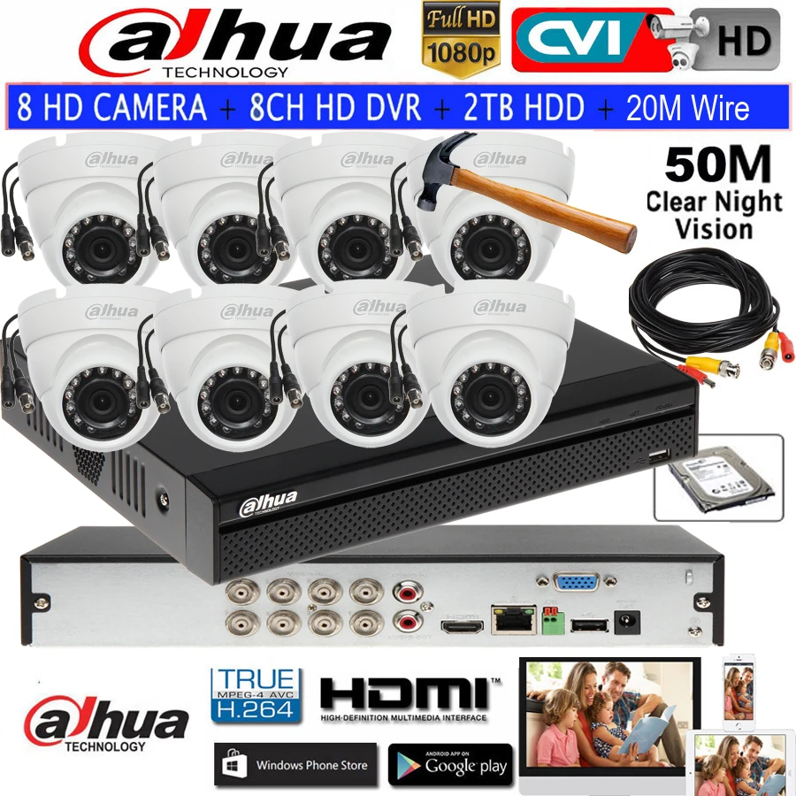 Камера видеонаблюдения Dahua HD купольная камера 8 каналов 1080 пикселей DVR 20 м|Система