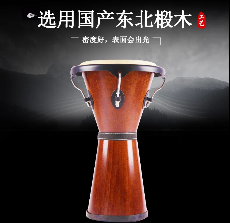 12 inch African Drums Djembe Basswood Drum Musical Instrument Free