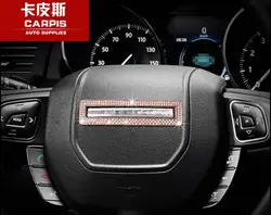Хромированная крышка рулевого колеса автомобиля декоративная отделка для Range Rover Vogue SE 2013-2018 Range Rover Sport 2018-2014 стайлинга автомобилей