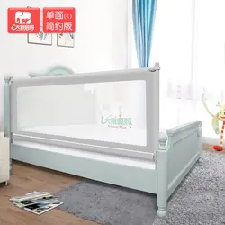Детская кроватка ограждение вертикальный подъем безопасное ограждение детская кровать забор детская прикроватная кровать анти-осень