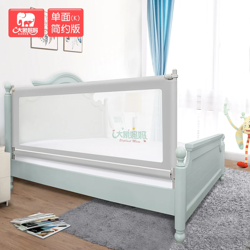 one Side Color Blue, Size 150X80cm Infant Child AntiFall Bed
