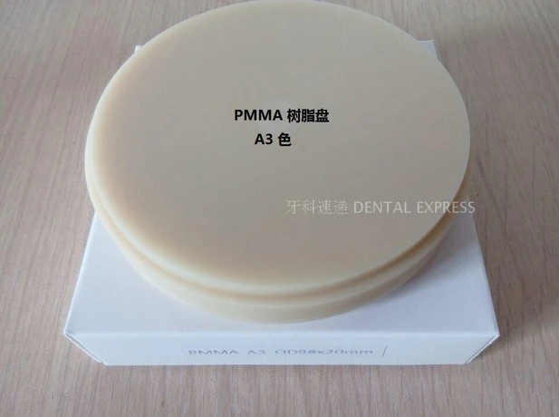 

1PC PMMA Dental CADCAM Milling and Casting Carving Wax-5 Thickness