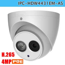 Newest Poe DH IP Camera IPC HDW4431EM AS 4MP IR Eyeball Network Camera Built in Mic