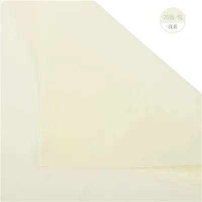 5034578469_796892843