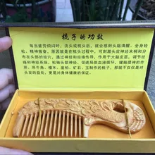 Деревянный корабль Павлин деревянные декоративные гребень для волос ручной работы Клифф kashiwagi Слоны волос Кисточки