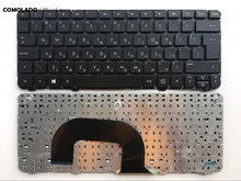 HB Hebrew keyboard For HP DM1 DM1-3000 DM1Z-3000 DM1-3100 DM1-3200 DM1-4000 DM1-3105M black keyboard HB Layout HB Hebrew keyboard For HP DM1 DM1-3000 DM1Z-3000 DM1-3100 DM1-3200 DM1-4000 DM1-3105M black keyboard HB Layout