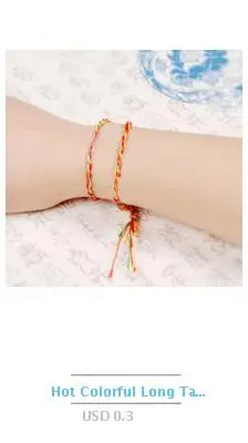 Мода 6 шт./компл. Boho сплав оболочки самолет карта Женский браслет набор бусины Регулируемый Seashell браслет ювелирные изделия
