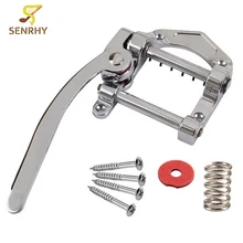 1шт металлический Серебряный мост гитара Вибрато с винтами гитара тремоло мост хвостовой для электрогитары части аксессуары