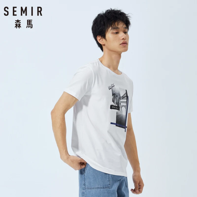 Мужская хлопковая футболка SEMIR креативная летняя для бодибилдинга уличная