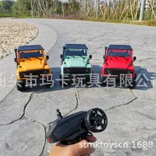 1:12 пикап RC автомобиль дистанционного управления автомобилем для детских игрушек
