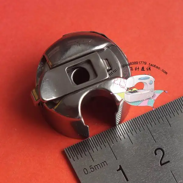 4pcs Industrial sewing machine bobbin case Bobbin racing bobbin case