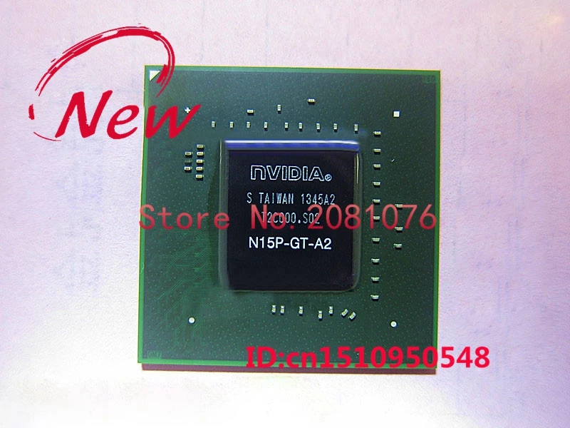 N16GSCSMMIN