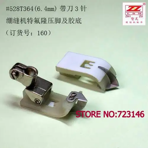 

#528T364 6.4MM 10CS Teflon Foot FEET Industrial Sewing Machine for Brother Juki YAMATO Singer Siruba PFAFF ADLER TYICAKAL pfaff