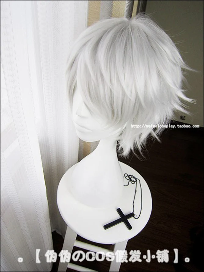 Online Anime Tokyo Ghoul Kaneki Ken corto plata blanco resistente al calor pelo Cosplay disfraz peluca + gratis peluca
