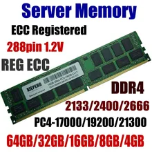 

Server Memory 64GB DDR4 PC4-17000 2133 MHz ECC Registered 32GB PC4-19200 2400 MHz ECC Reg 16GB PC4 21300 2666 MHz 8GB 288pin 1.2