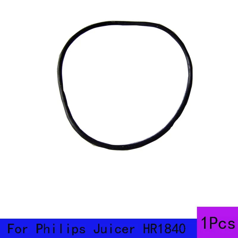 

For Philips Juicer Dry Grinding Ring New HR1840 1841 1842 1843 1844 2839 2864 Juicer Accessories