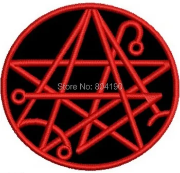

NECRONOMICON EMBROIDERED OCCULTISM LOVECRAFT CTHULHU Metal Music Band Patch Tshirt MOTIF APPLIQUE Rock Punk Badge