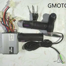 GMOTOD 36 В 1000 Вт мотоцикл контроллер матовый+ Дроссельной заслонки поворот ручки Электрический велосипед Скутер