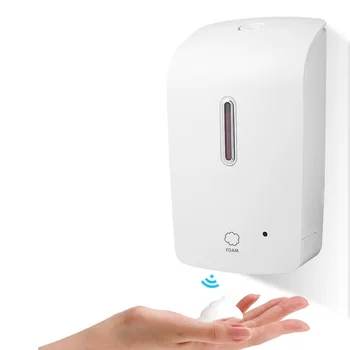 

MTTUZK Home wall-mounted kitchen soap dispenser automatic infrared sensor soap dispenser Foam\ Drops Soap bottle DC6V