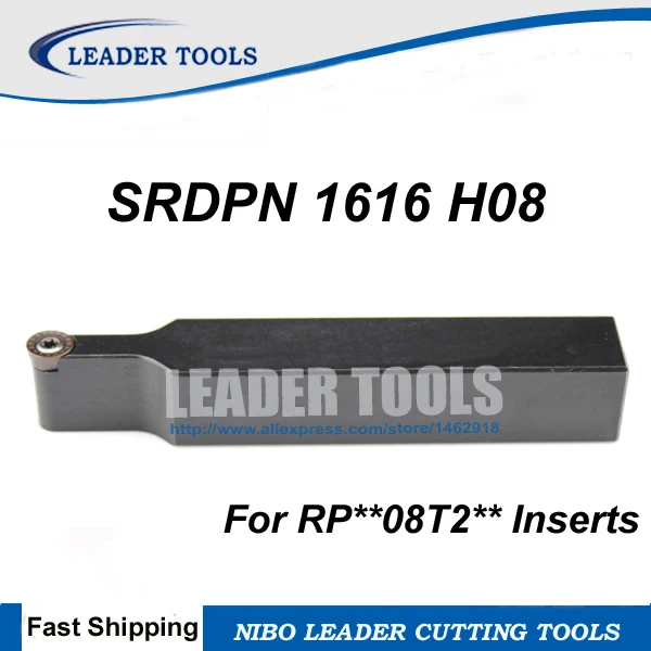 

SRDPN1616H08 Turning tools,16mm Metal Lathe Cutting Tools for Lathe Machine,CNC Turning Tools External Turning Tool S-Type SRDPN