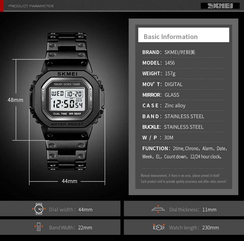 SKMEI 1456 Sport Watch Men Digital Watches 3Bar Waterpoof Alarm Clock