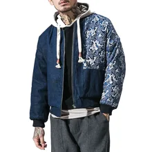 2017 Casual Winter Cotton Jacket Men Windproof Waterproof Parka Male Plus Size Thick Warm Coat