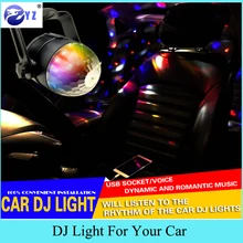 1 шт. RGB для включения музыки DJ диско сценические эффекты кронштейн линии usb 12 в мини-светодиод машины украшение фара для автомобиля лампа