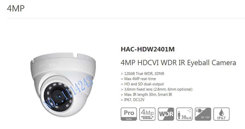 HAC-HDW2401M