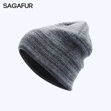 Осень-зима, вязаные шапки для мужчин, женская шапка унисекс, новинка, теплая шапка, женские Мягкие Шапки, простые повседневные плотные шапки