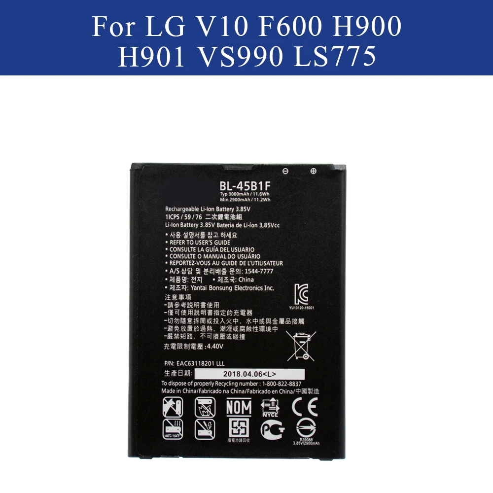 

BL-45B1F New Battery For LG V10 H961N F600 H900 H901 VS990 H968 H960 V10 K520 High Quality batterie BL45B1F 3000mAh