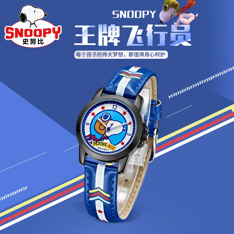 Snoopy Ruislee Горячая Пилот часы милые мультфильм часы Дети часы pu кварцевые часы подарок Детский час reloj montre relogio 787