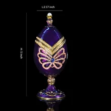 QIFU красивая металлическая коллекция qifu Faberge яйцо китайский подарок и искусство