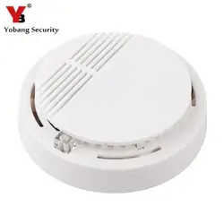 YobangSecurity высокая чувствительность фотоэлектрических детектор дыма пожарной сигнализации Сенсор для дома безопасности независимым дым