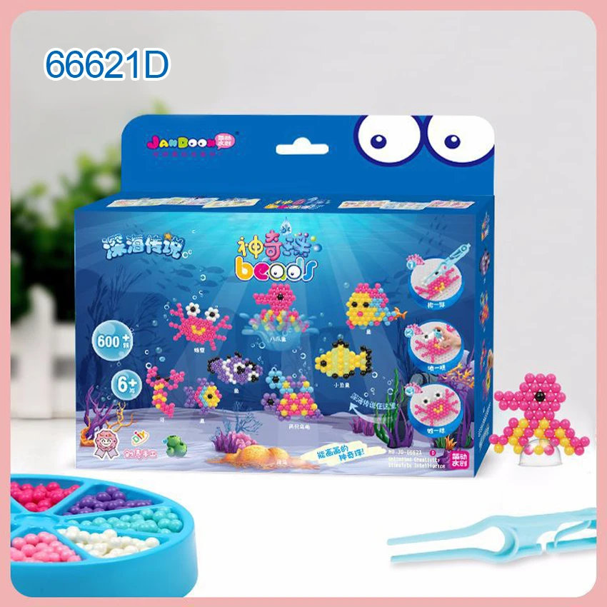

DOLLRYGA 66621D juguetes lote DIY Magic Beads Animal Molds Aqua Hand Making 3D Puzzle Kids Educational beads Toys for Children