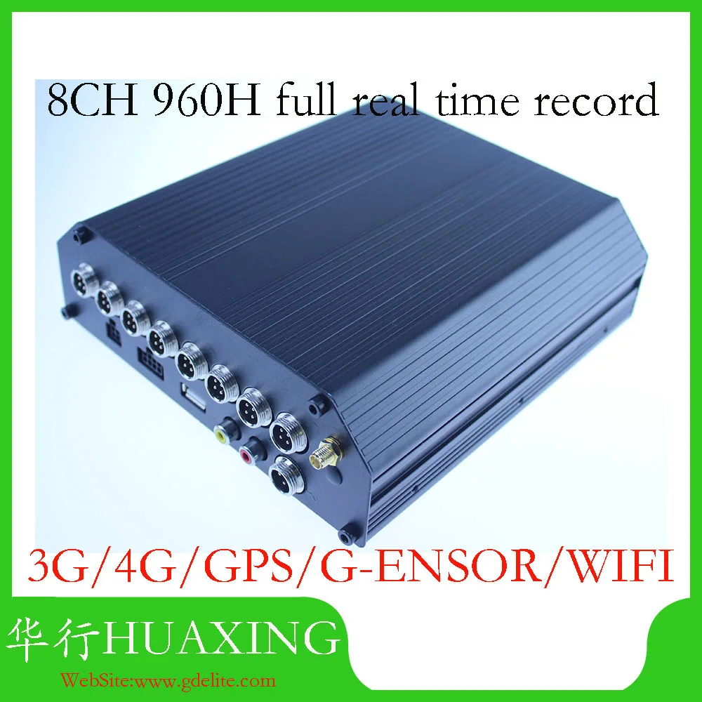 

8CH Hard disk Mobile dvr extend GPS and 3G 960H(analog signal) MDVR