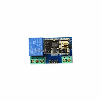 

WQScosea Q8S-193 ESP8266 5V Single Network Relay Wireless WIFI Switch Module DC IOT with Phone App Netzwerk Relais
