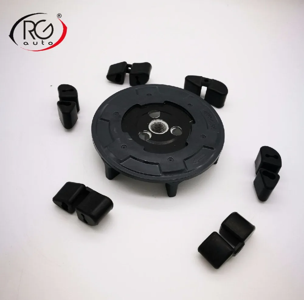 A/C Compressor Clutch HUB Plate + rubber Auto AC Compressor Clutch Hub