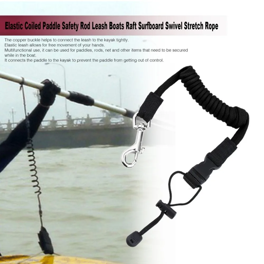 

Elastic Coiled Paddle Leash Canoe Kayak Paddle Leash Safety Rod Leash Boats Raft Surfboard Swivel Stretch Rope New Style