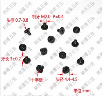

Notebook computer fixed screw CM2*3 4.5 thin flat head / head machine screw and wire to repair small hard / black zinc