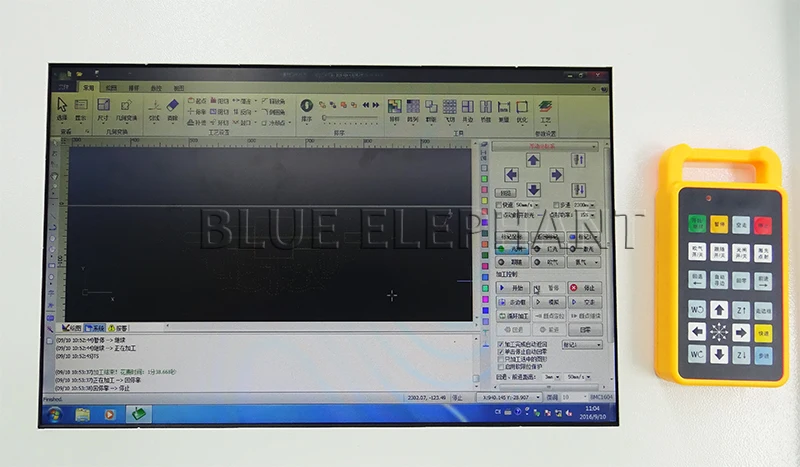 fiber laser cutting machine (17)