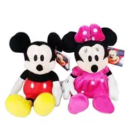 Dolls 