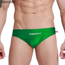 GANYANR Брендовые мужские сексуальные плавки, купальные костюмы, плавки, бикини, летние шорты для плавания, одноцветные плавки, купальные костюмы из нейлона