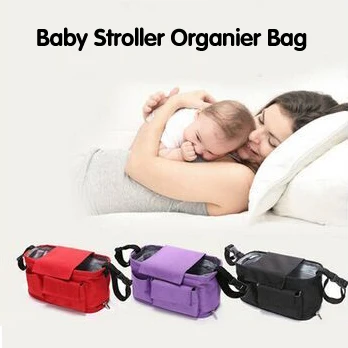 Многофункциональная сумка-Органайзер для детской коляски, сумка для путешествий, четыре цвета на выбор