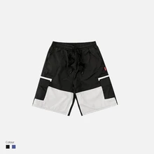 Летние Новые мужские шорты рабочие спортивные мужские шорты популярной расцветки Свободный мужские шорты японский Эластичный пять брюк уличная одежда