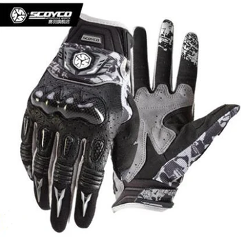 

2018 Summer Carbon fiber Silicone Shell Motorcycle gloves Men Drop Leather Full finger Kinght Racing glove
